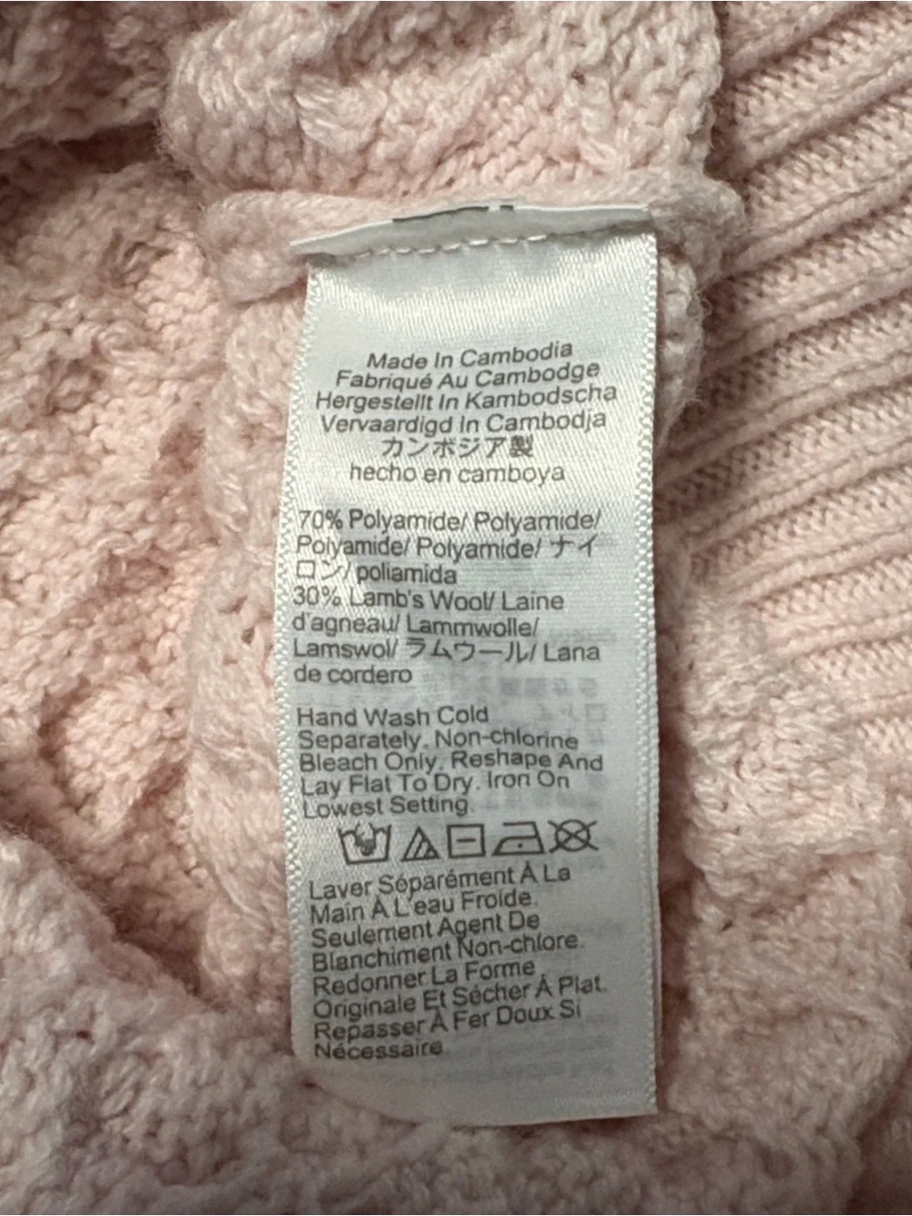 J. Crew Honeycomb Mockneck Sweater in Wool Blend M Pale Pink Casual Everyday